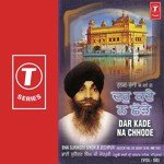 Dar Kade Na Chhode (Vol. 53) - Bhai Surinder Singh Ji (Jodhpuri) Song Download